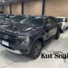T-Rex Hood Scoop Ford Ranger PX4 - 2022-on smooth finish - Image 4