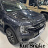 T-Rex Hood Scoop Ford Ranger PX4 - 2022-on smooth finish - Image 2