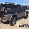 Fender Flares for Nissan Patrol Y60 - 100mm wide - Image 10