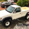 Fender Flares for Toyota Hi-Lux - 106 Single Cab - 95 mm wide - Image 2