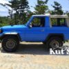 Fender Flares for Toyota Land Cruiser BJ7#,FJ7#, HJ7#,HZJ7#,HDJ7#,FZJ7#,PZJ7# 1985 up to 2007 - 55 mm wide - Image 6